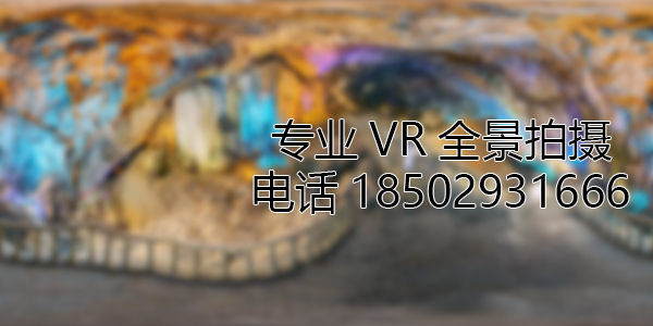 松山VR全景拍摄中，如何设置合理的互动热点和漫游线路？